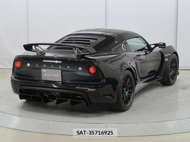 Lotus EXIGE 2021-10 7935019-12
