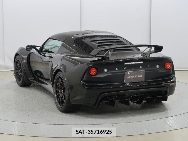 Lotus EXIGE 2021-10 7935019-13