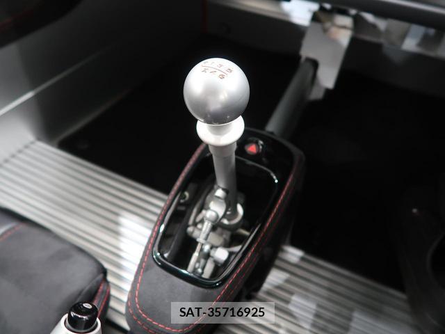 Lotus EXIGE 2021-10 7935019-14