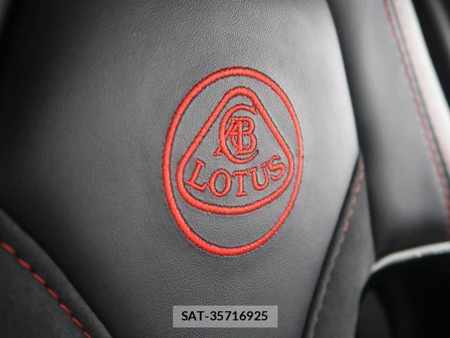 Lotus EXIGE 2021-10 7935019-19