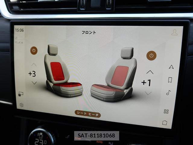 Jaguar F-PACE 2024-05 7934462-10