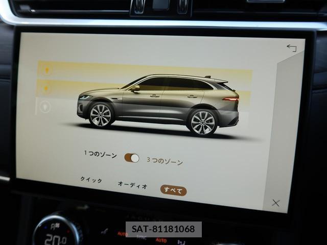Jaguar F-PACE 2024-05 7934462-15