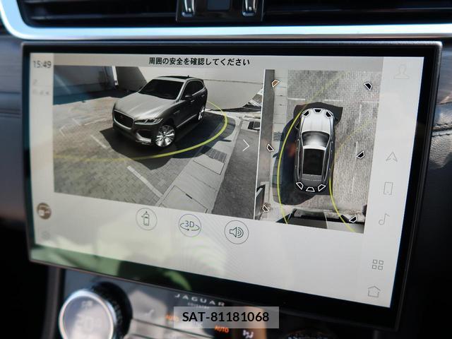 Jaguar F-PACE 2024-05 7934462-6