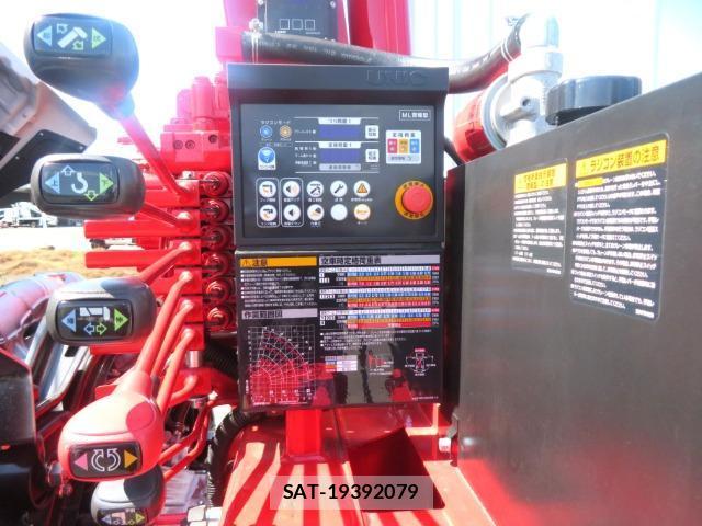 MITSUBISHI FUSO Fighter 2026-04 7934766-14