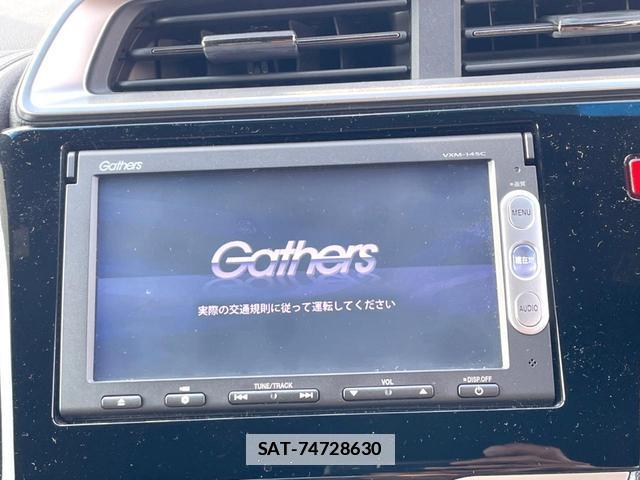 Honda FIT HYBRID 2014-05 7935255-2