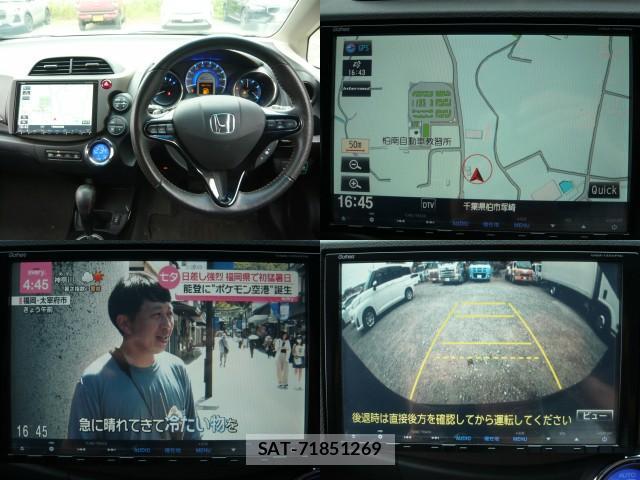 Honda FIT SHUTTLE HYBRID 2013-12 7936962-4