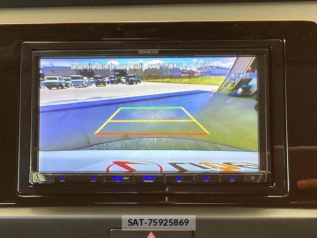 Honda FIT 2024-11 7937076-2
