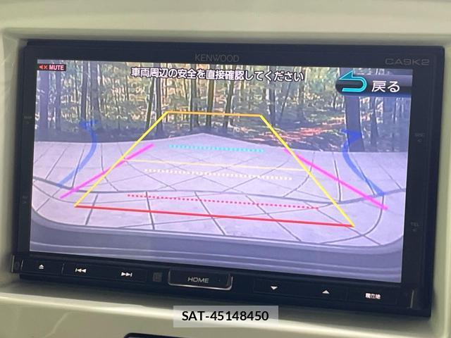 Mazda FLAIR CROSSOVER 2015-02 7934859-3