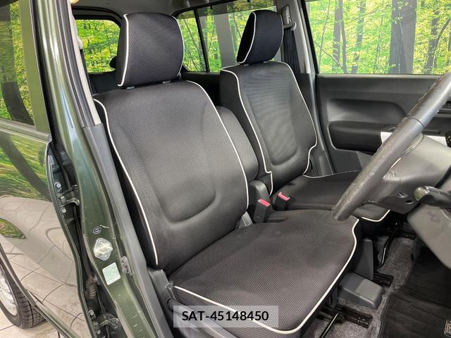 Mazda FLAIR CROSSOVER 2015-02 7934859-7