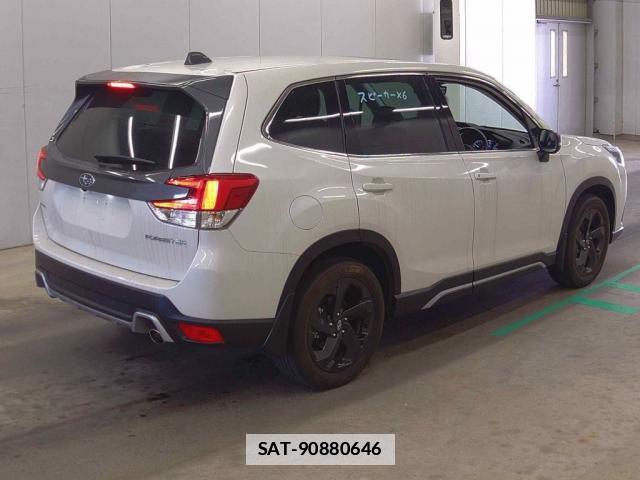 Subaru FORESTER 2023-02 7933847-1