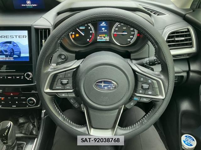 Subaru FORESTER 2020-01 7933936-15