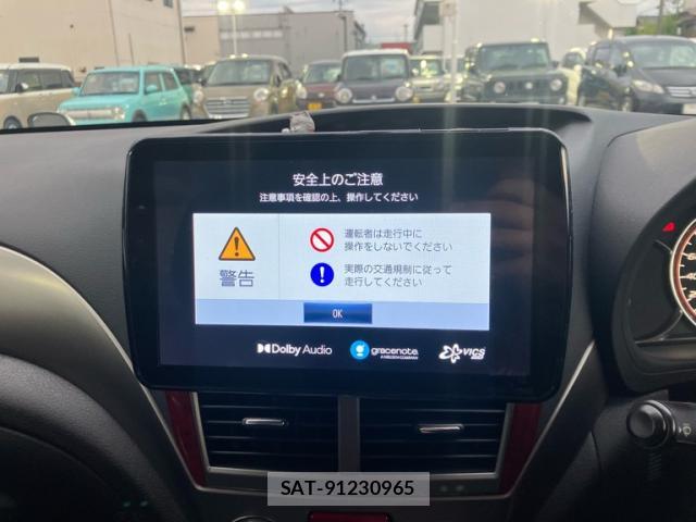 Subaru FORESTER 2008-02 7934778-18