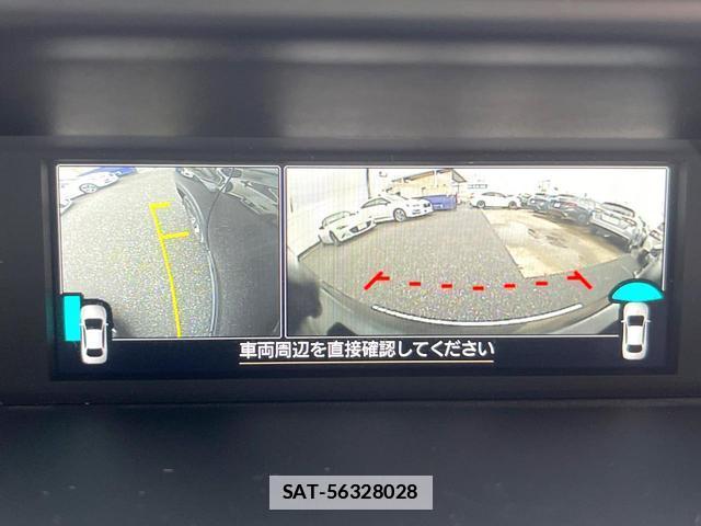 Subaru FORESTER 2022-10 7935315-2