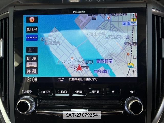 Subaru FORESTER 2019-08 7935322-17