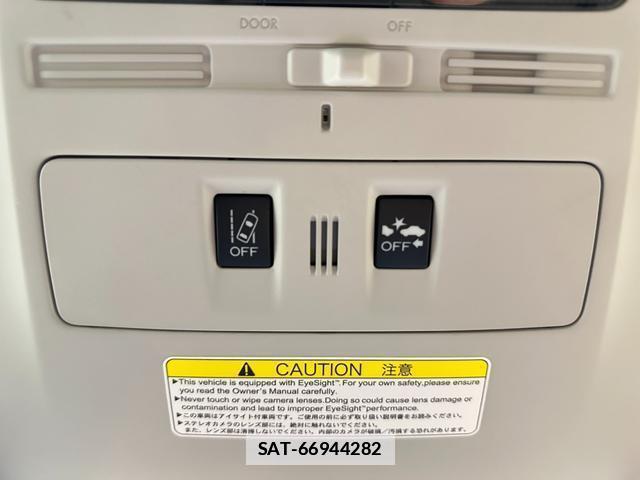Subaru FORESTER 2016-11 7936314-19