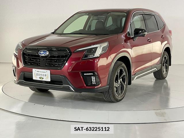 Subaru FORESTER 2023-09 7936648-0