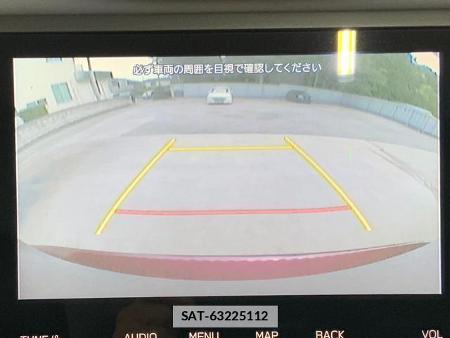 Subaru FORESTER 2023-09 7936648-15