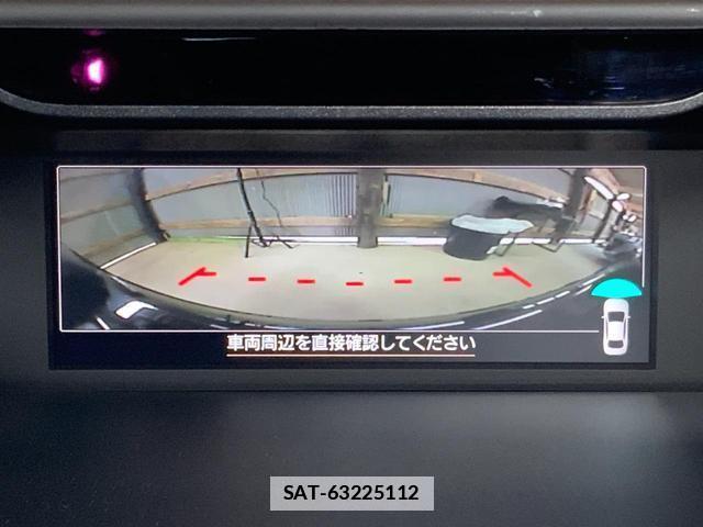 Subaru FORESTER 2023-09 7936648-18