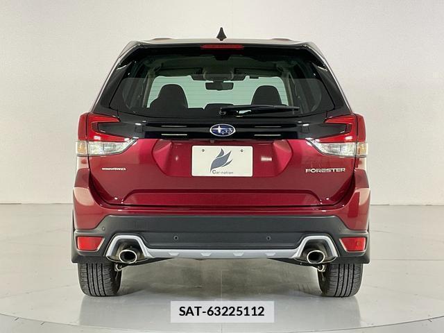 Subaru FORESTER 2023-09 7936648-6