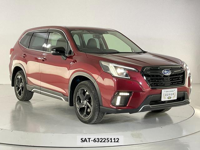 Subaru FORESTER 2023-09 7936648-8