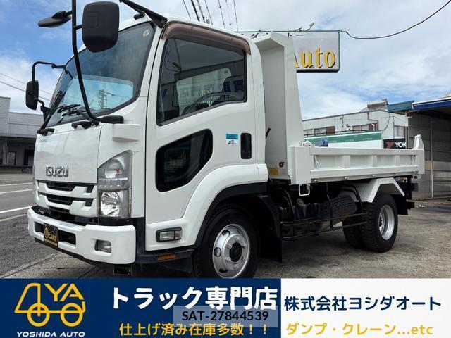 Isuzu FORWARD 2017-06 7935860-0
