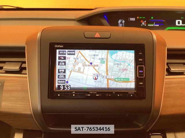 Honda FREED HYBRID 2022-12 7934838-1