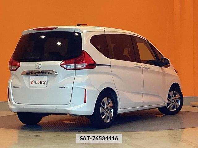 Honda FREED HYBRID 2022-12 7934838-10