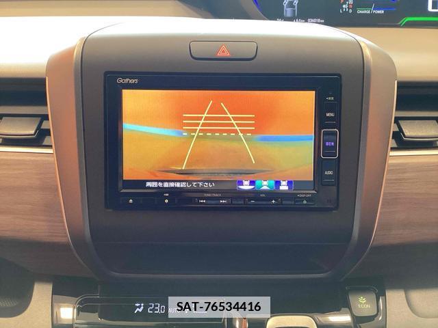 Honda FREED HYBRID 2022-12 7934838-2