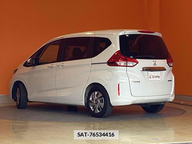 Honda FREED HYBRID 2022-12 7934838-8
