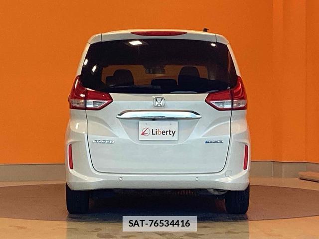 Honda FREED HYBRID 2022-12 7934838-9