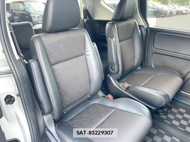 Honda FREED HYBRID 2020-06 7935257-11