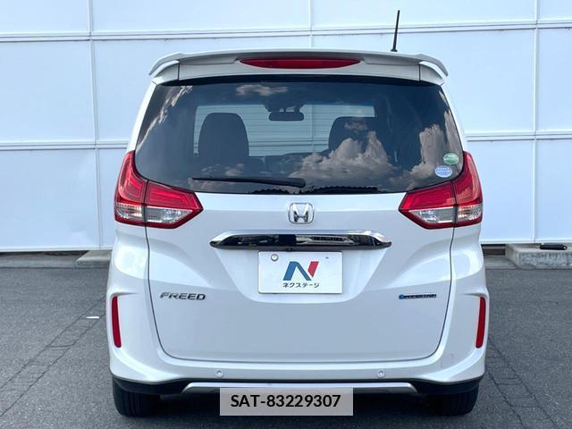 Honda FREED HYBRID 2020-06 7935257-18