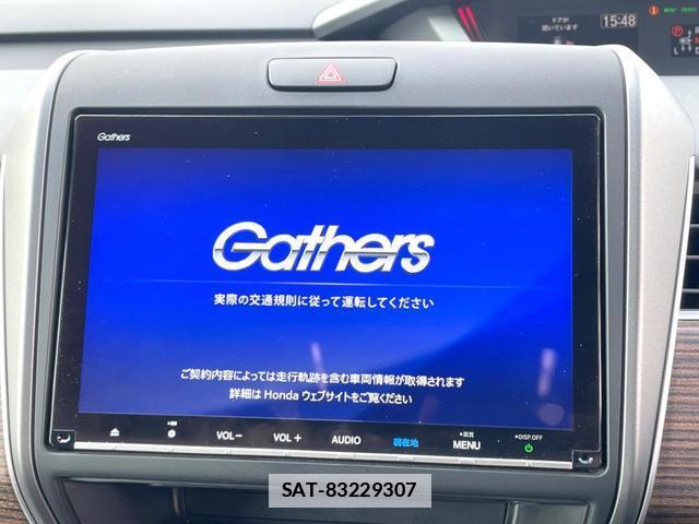 Honda FREED HYBRID 2020-06 7935257-2