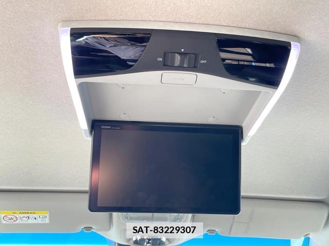 Honda FREED HYBRID 2020-06 7935257-4
