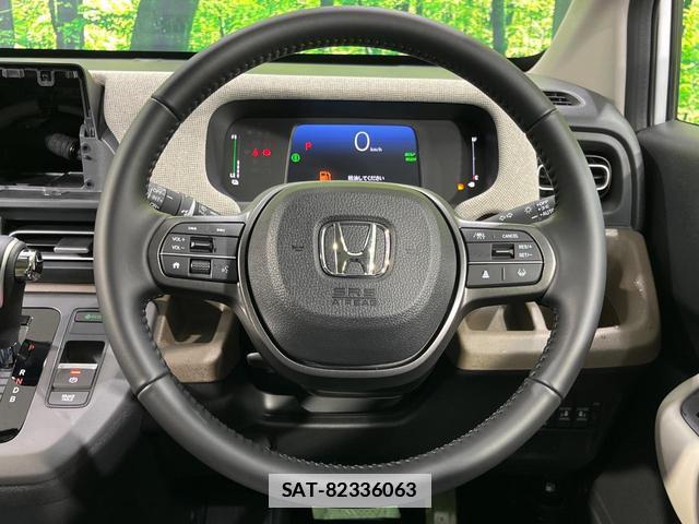 Honda FREED 2026-06 7934197-11