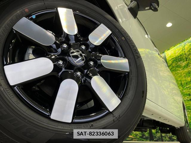 Honda FREED 2026-06 7934197-13