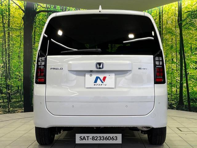 Honda FREED 2026-06 7934197-15