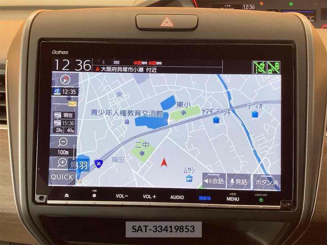 Honda FREED 2020-08 7937068-4