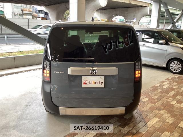 Honda FREED 2026-04 7937085-5
