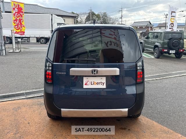 Honda FREED 2026-04 7937093-19