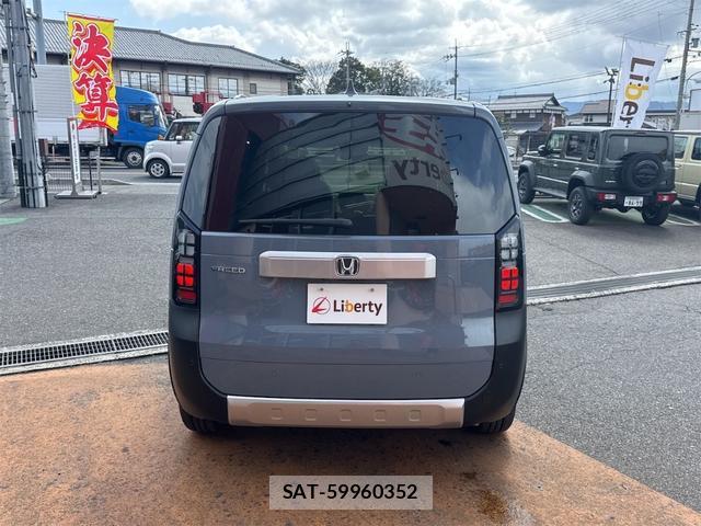 Honda FREED 2026-04 7937094-19