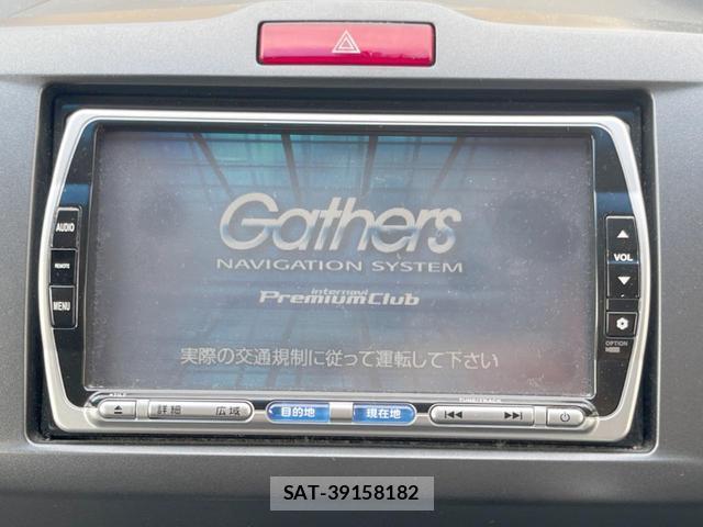Honda FREED 2010-01 7937162-2
