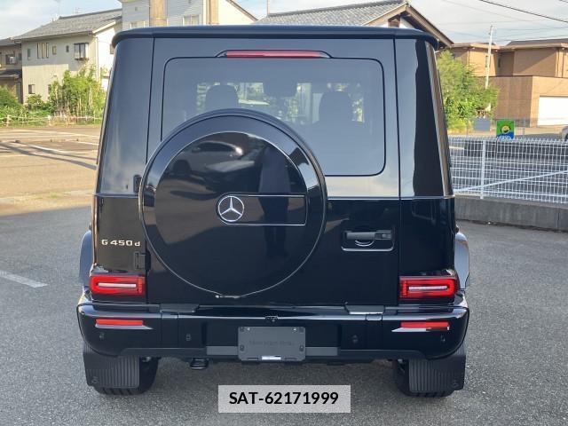 Mercedes Benz G-CLASS 2026-06 7935484-1