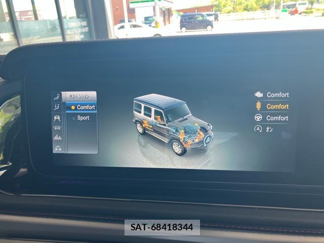Mercedes Benz G-CLASS 2022-06 7937177-12