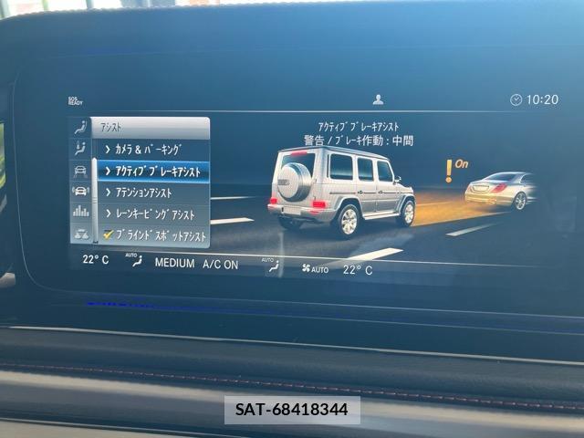 Mercedes Benz G-CLASS 2022-06 7937177-13