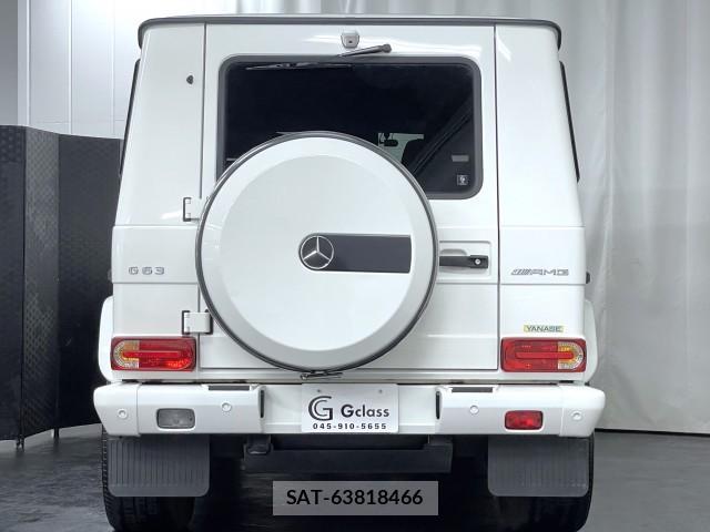 Mercedes Benz G-CLASS 2015-06 7937514-1