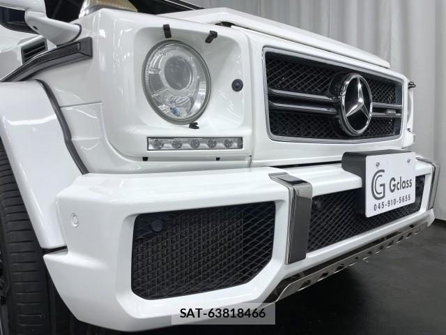 Mercedes Benz G-CLASS 2015-06 7937514-11