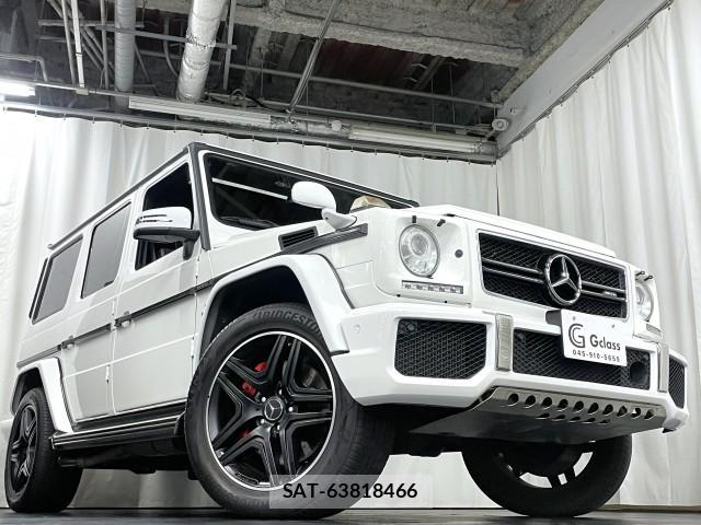 Mercedes Benz G-CLASS 2015-06 7937514-3