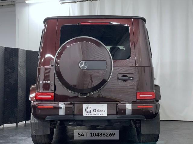 Mercedes Benz G-CLASS 2020-02 7937515-1