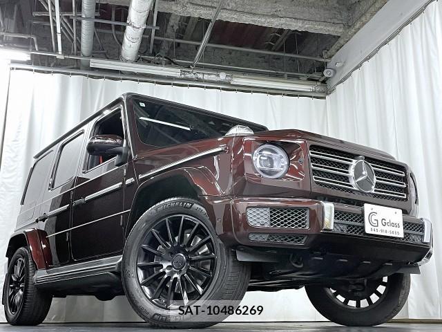 Mercedes Benz G-CLASS 2020-02 7937515-11